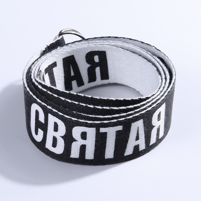 Ceinture Streetwear