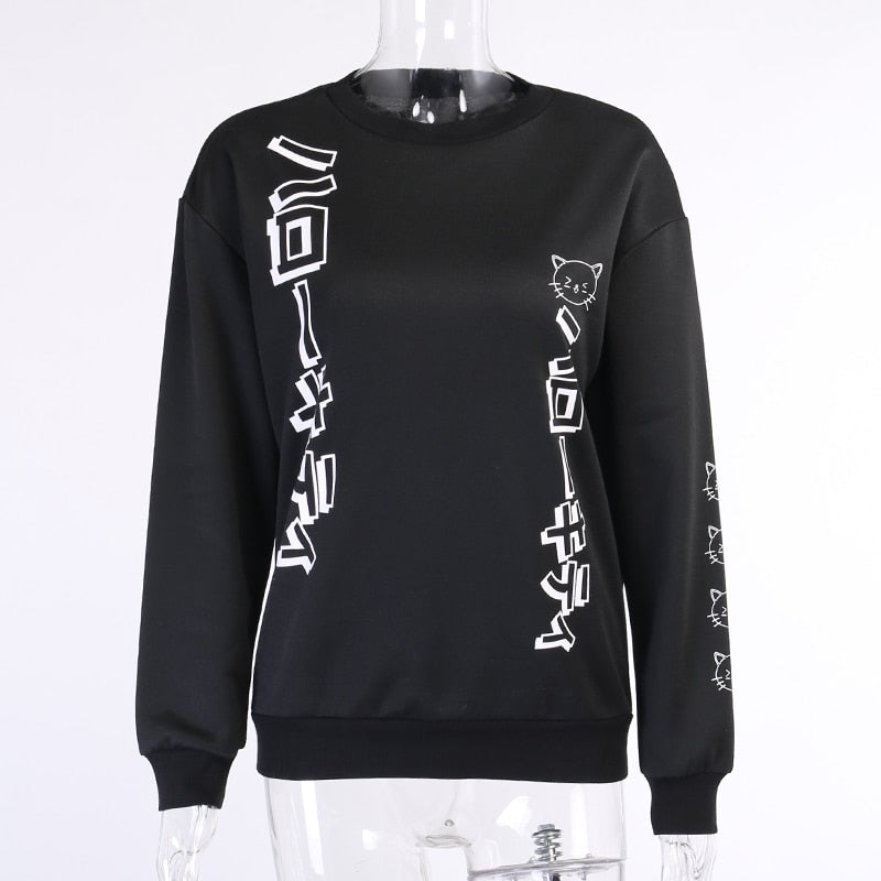 Sweat Streetwear