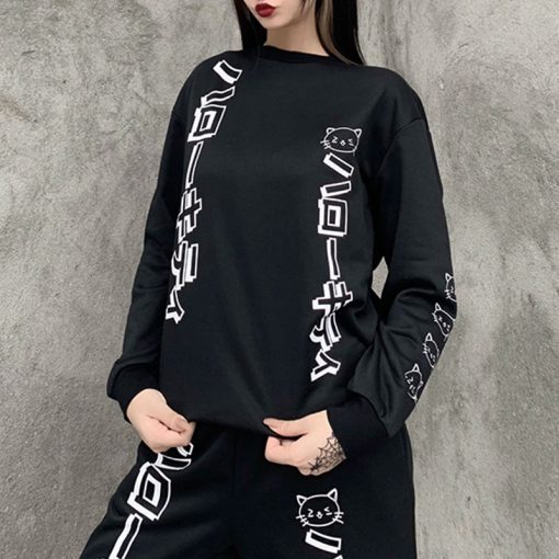 Sweat Streetwear