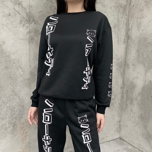 Sweat Streetwear