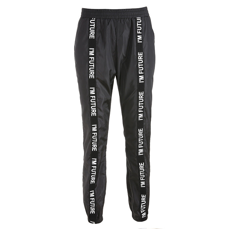 Pantalon Streetwear